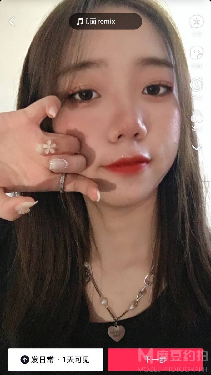 少女模特