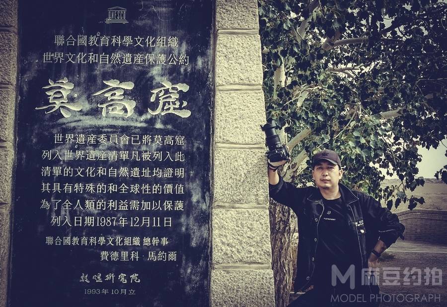 黑白模特
