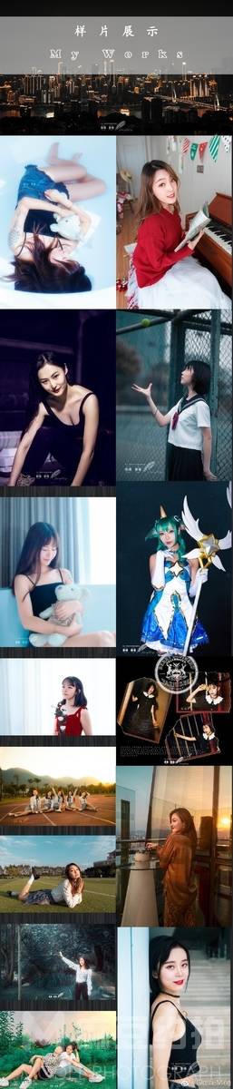 欧美模特
