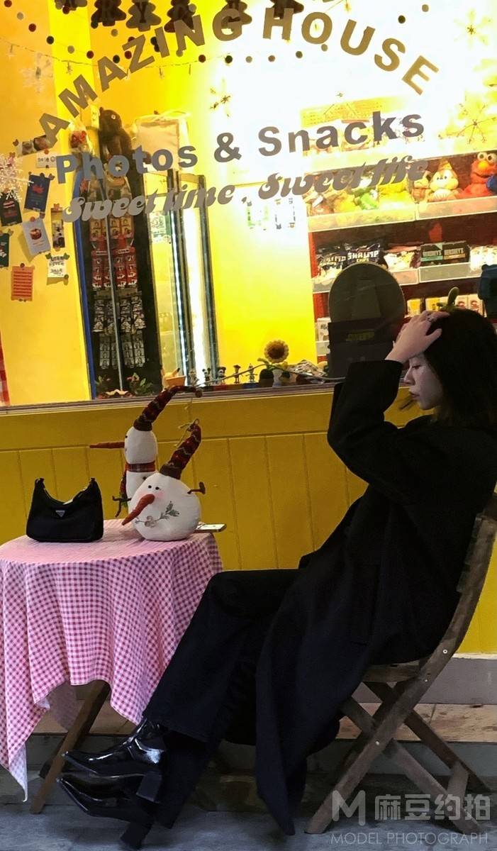 情绪模特