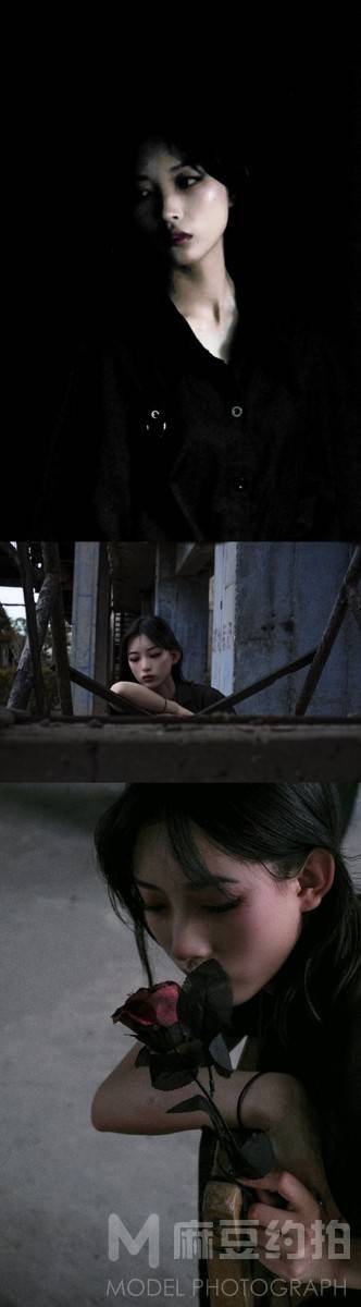 暗黑模特