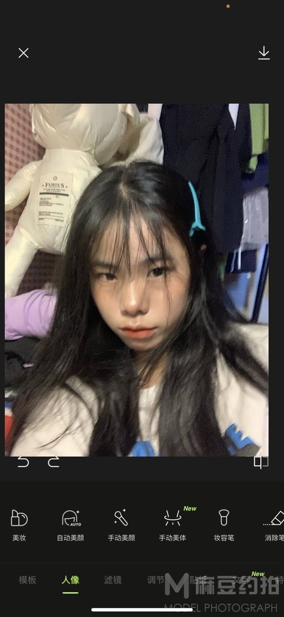 校园模特
