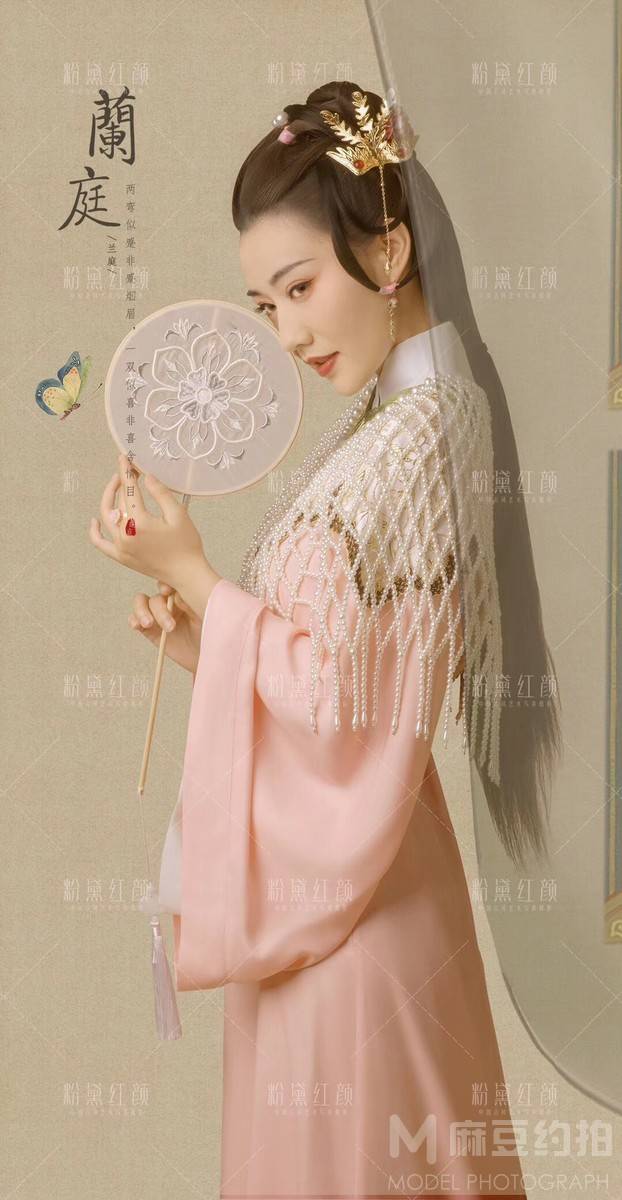 古风模特