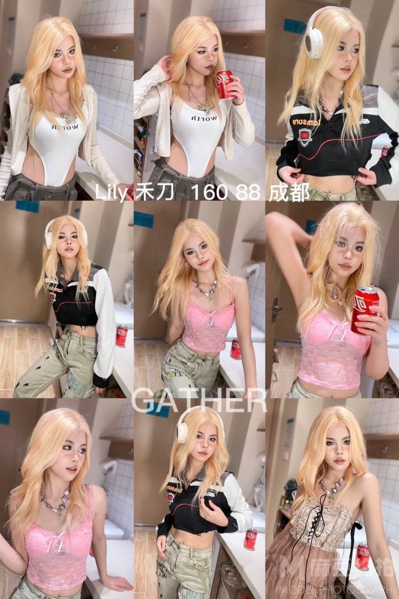 欧美模特