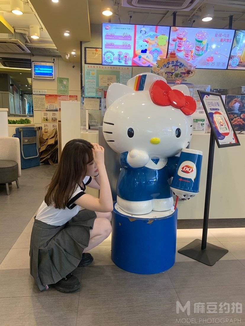 淘宝模特