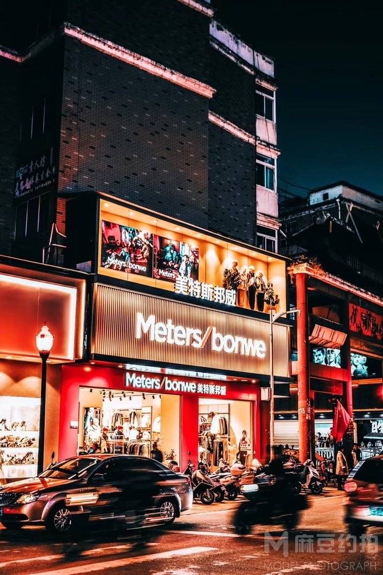 夜景模特