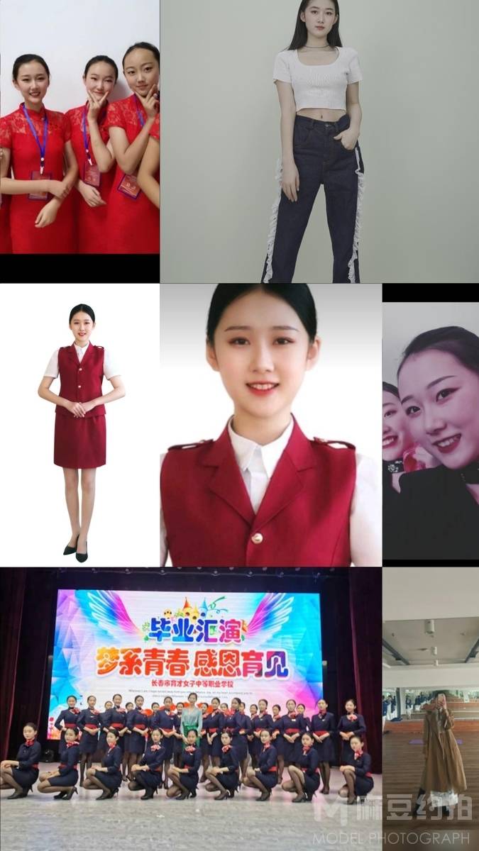 商务模特