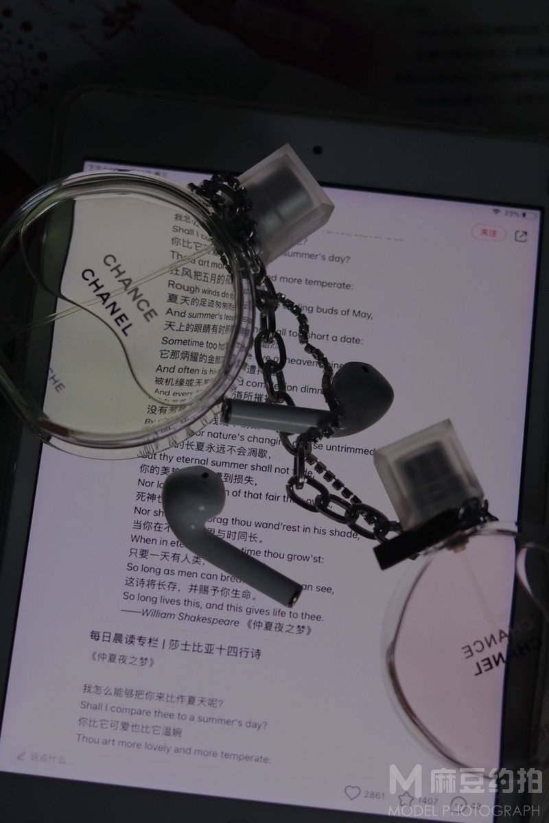 清新模特