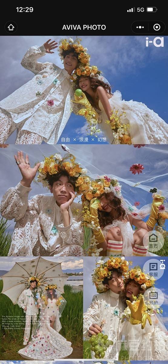 情侣模特