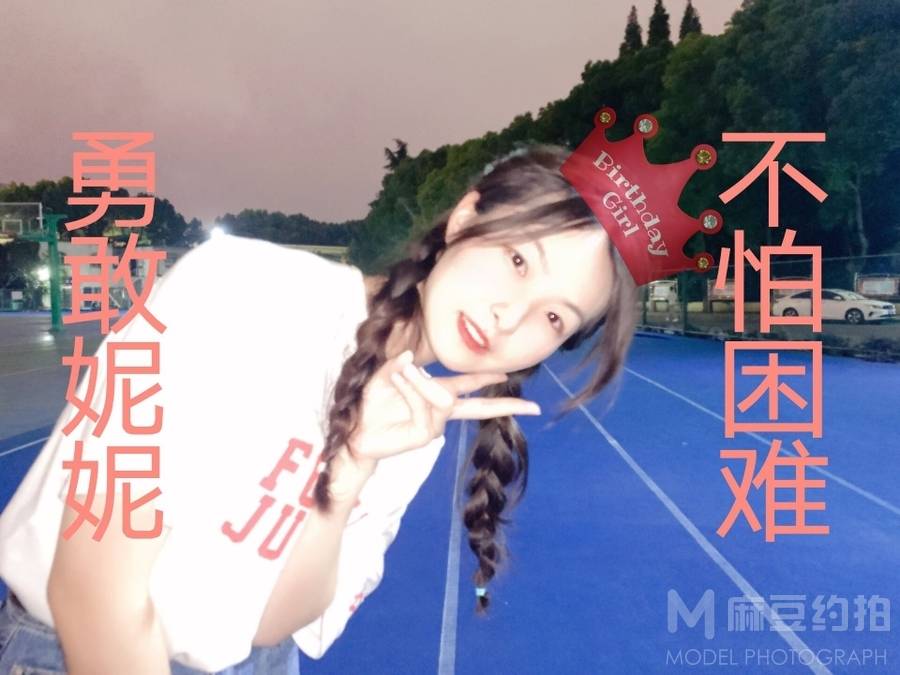 韩系模特
