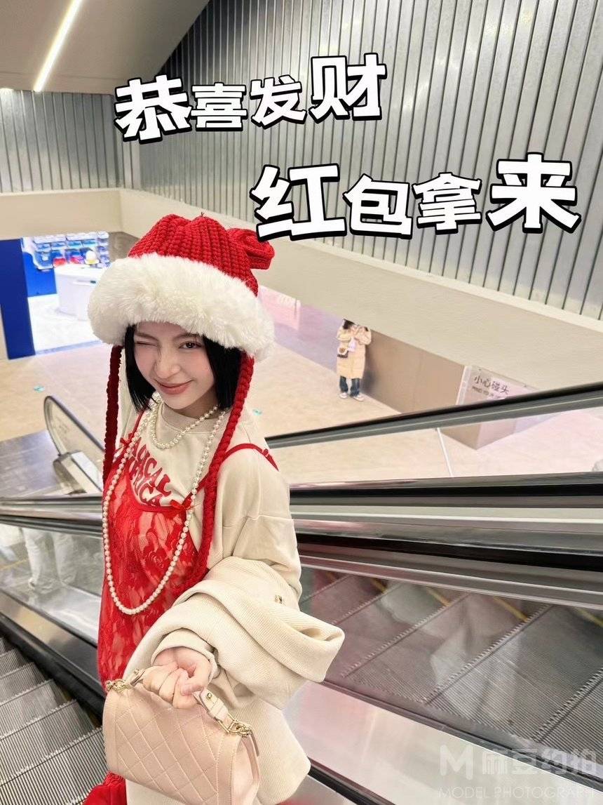 淘宝模特