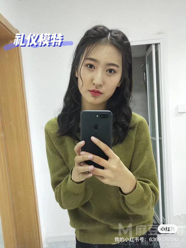 时尚模特