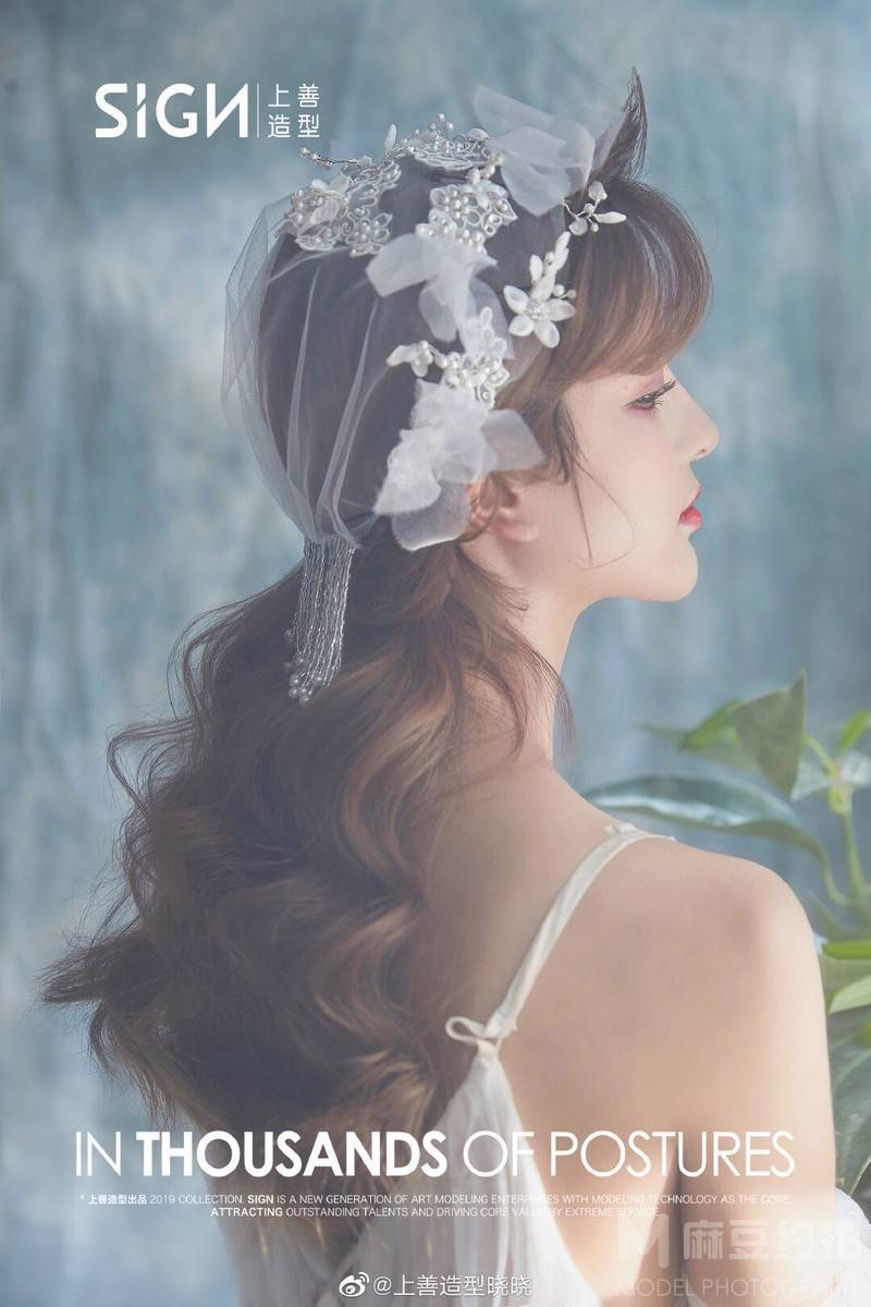 婚礼模特