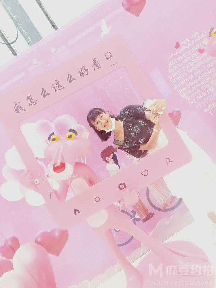 日系模特