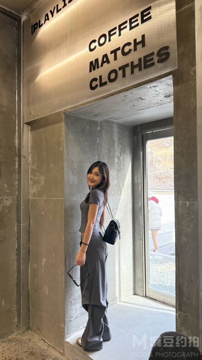 时尚模特