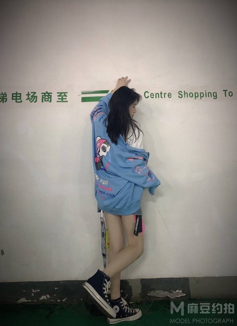 时尚模特