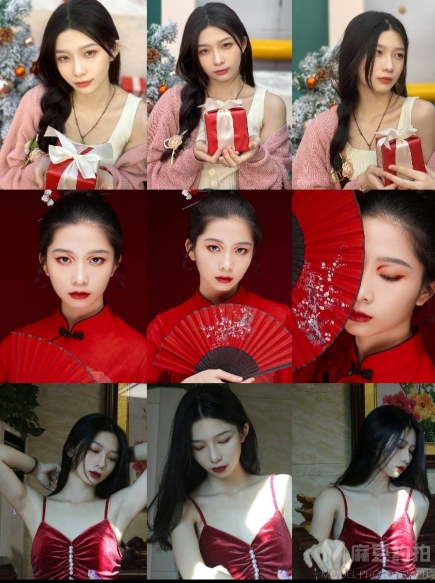 情绪模特