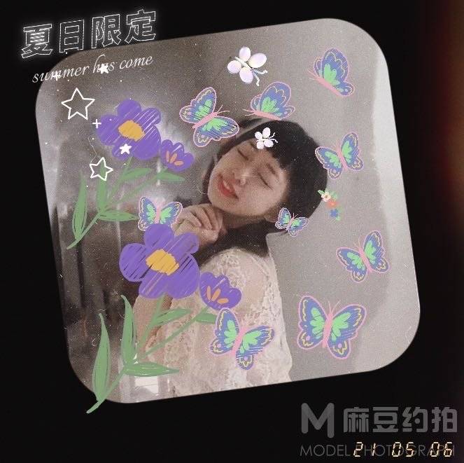 淘宝模特
