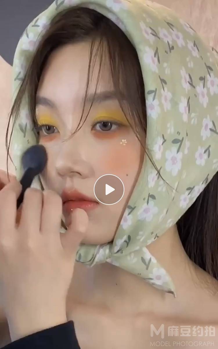妆容模特