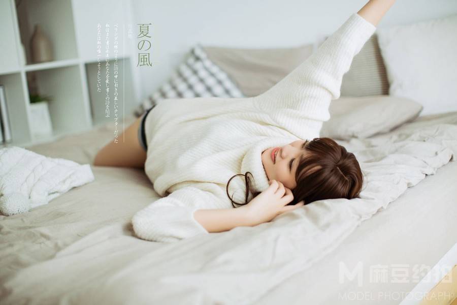 私房模特