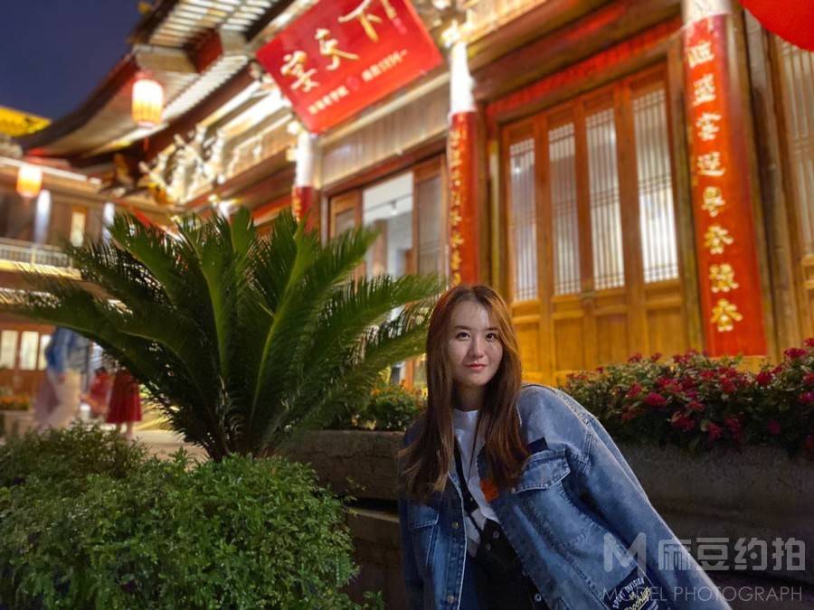 淘宝模特
