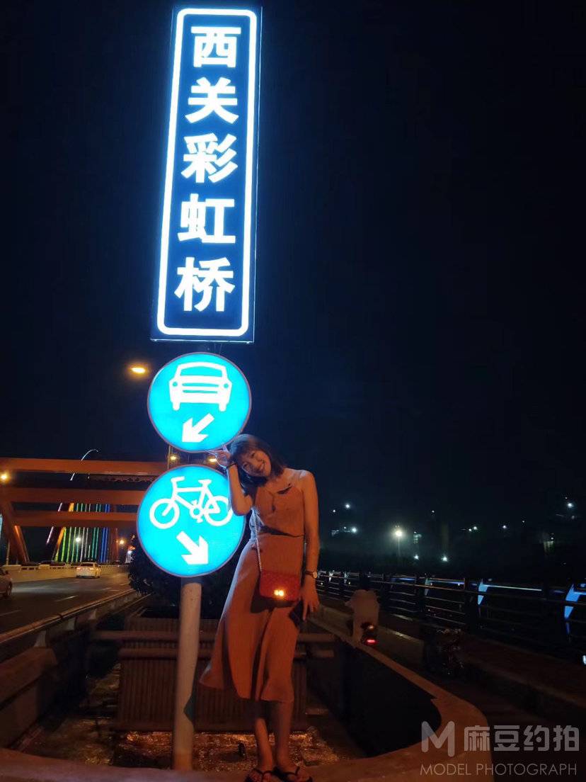 商务模特