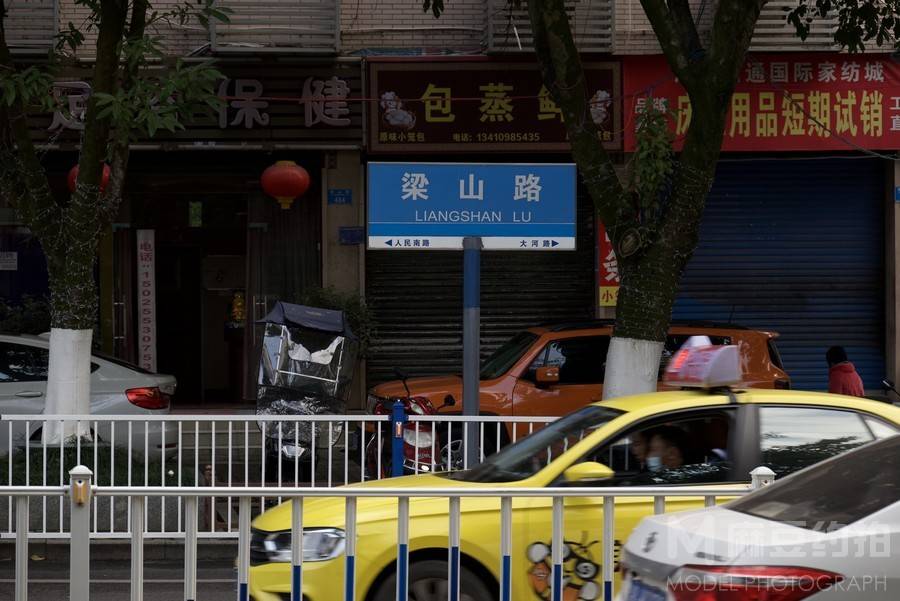 纪实模特