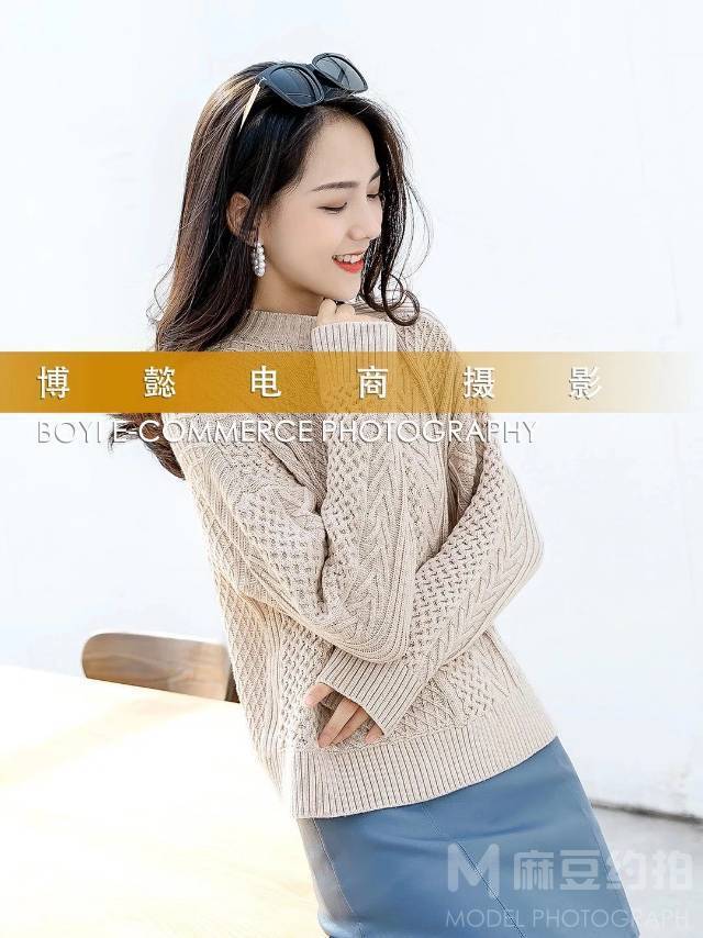淘宝模特