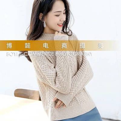 淘宝模特