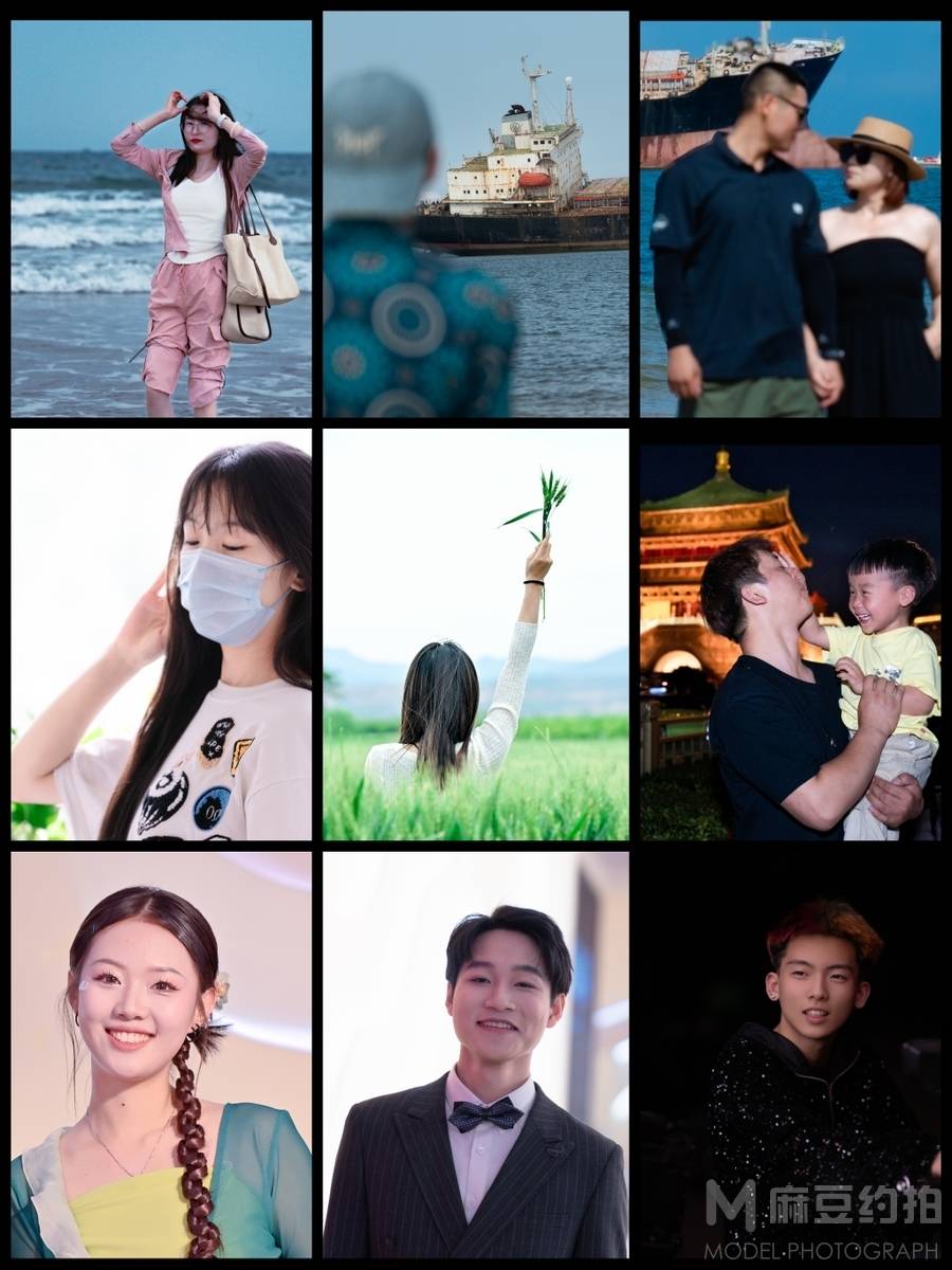 民国模特