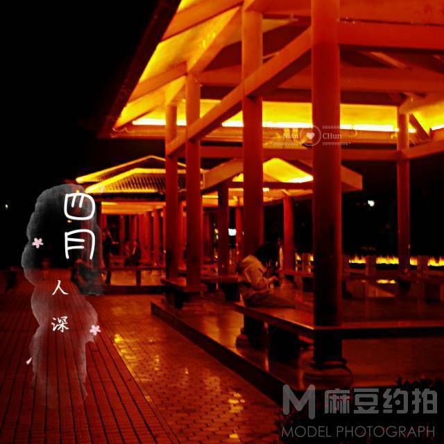 纪实模特