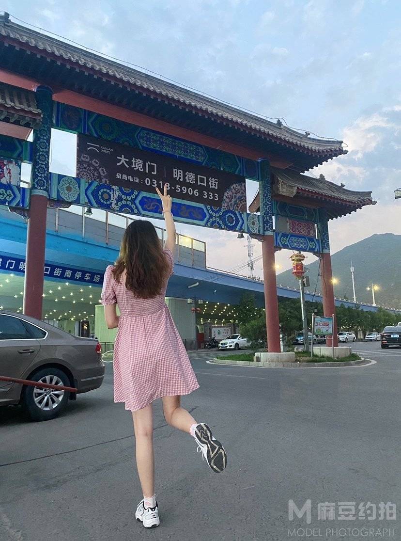 淘宝模特
