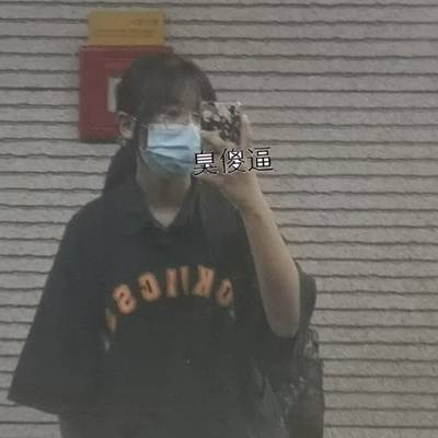 黑白模特