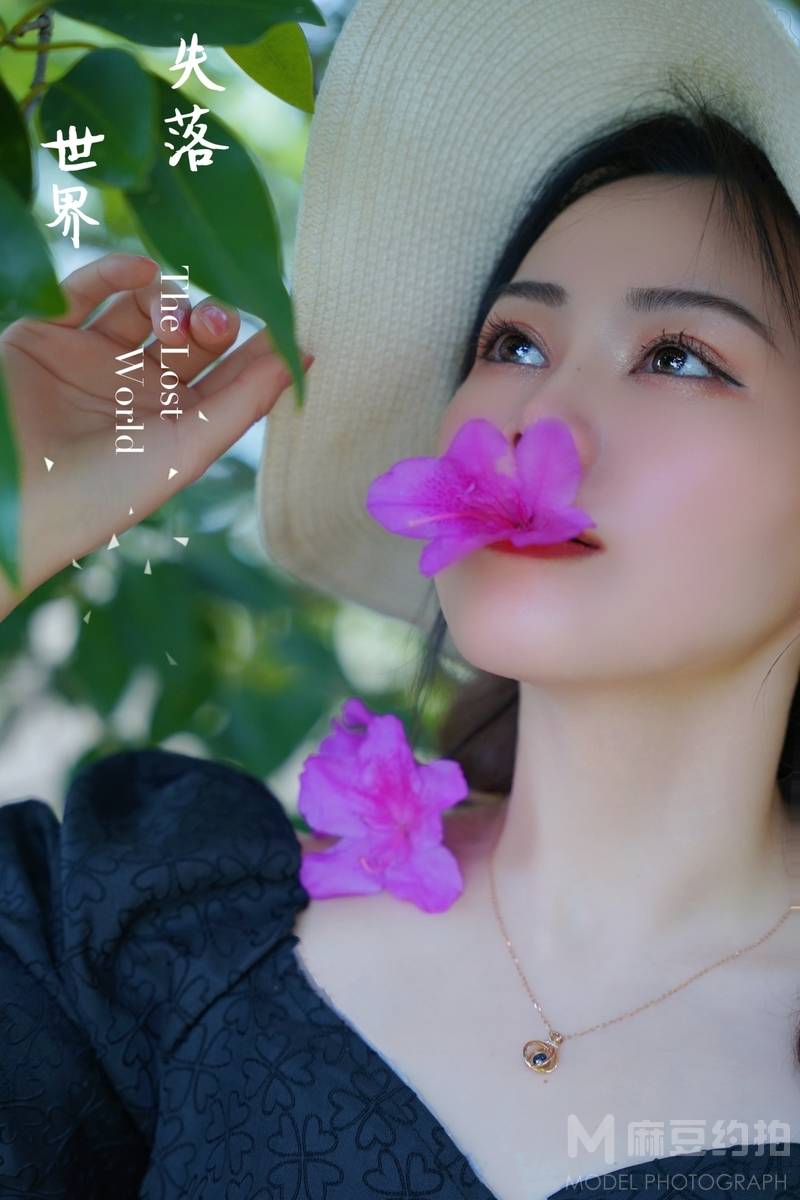 商务模特