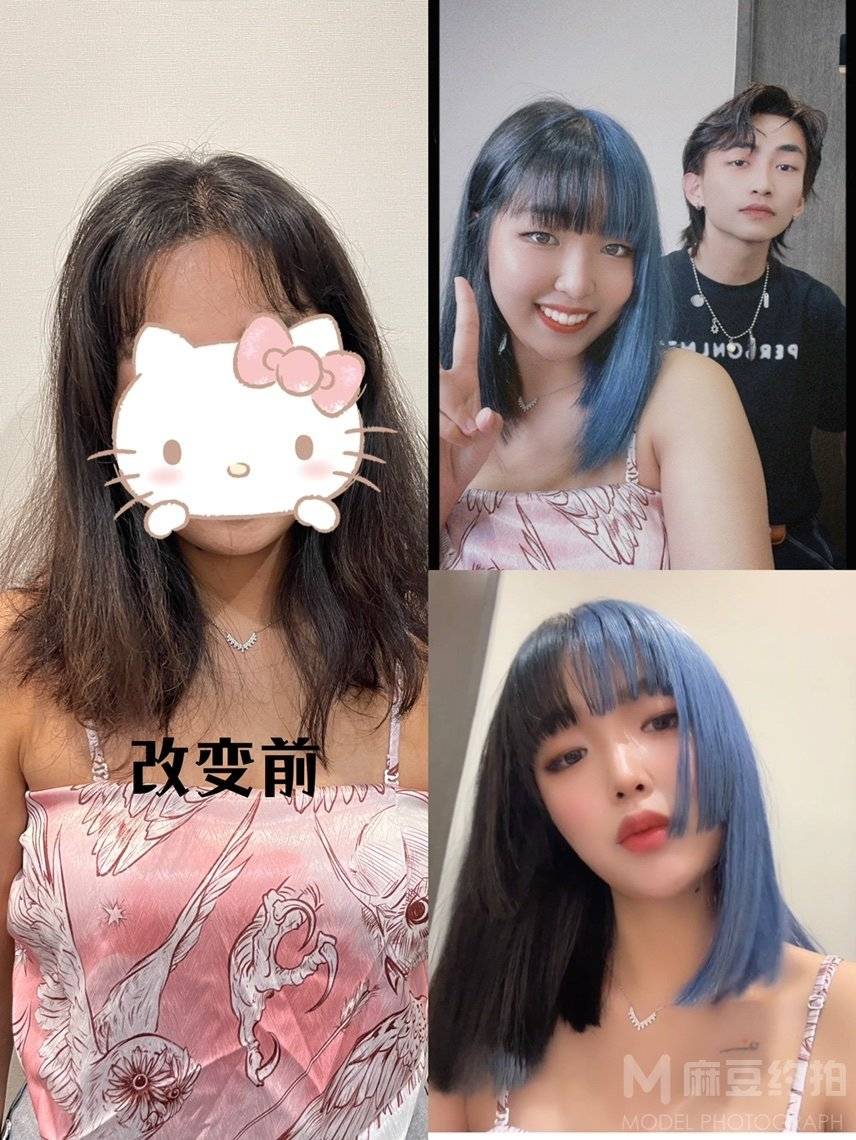 时尚模特