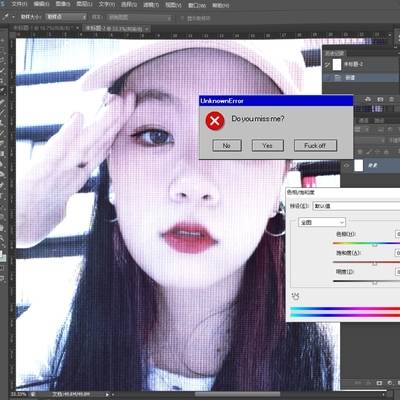 韩系模特