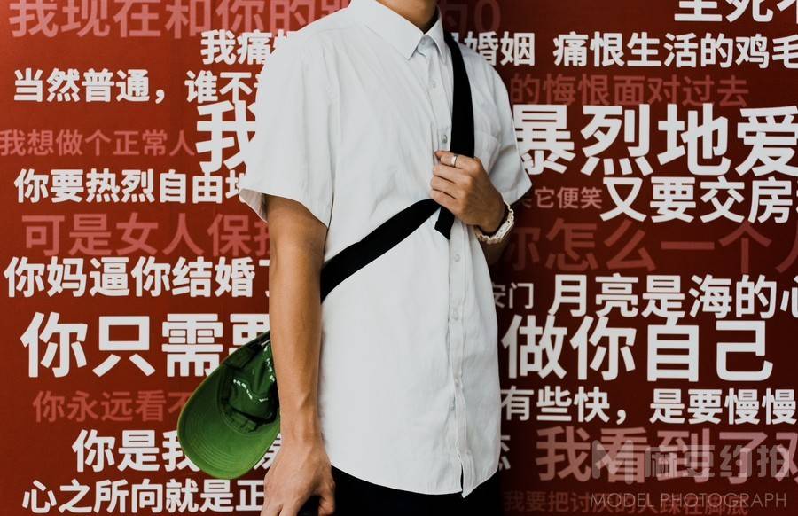 情绪模特