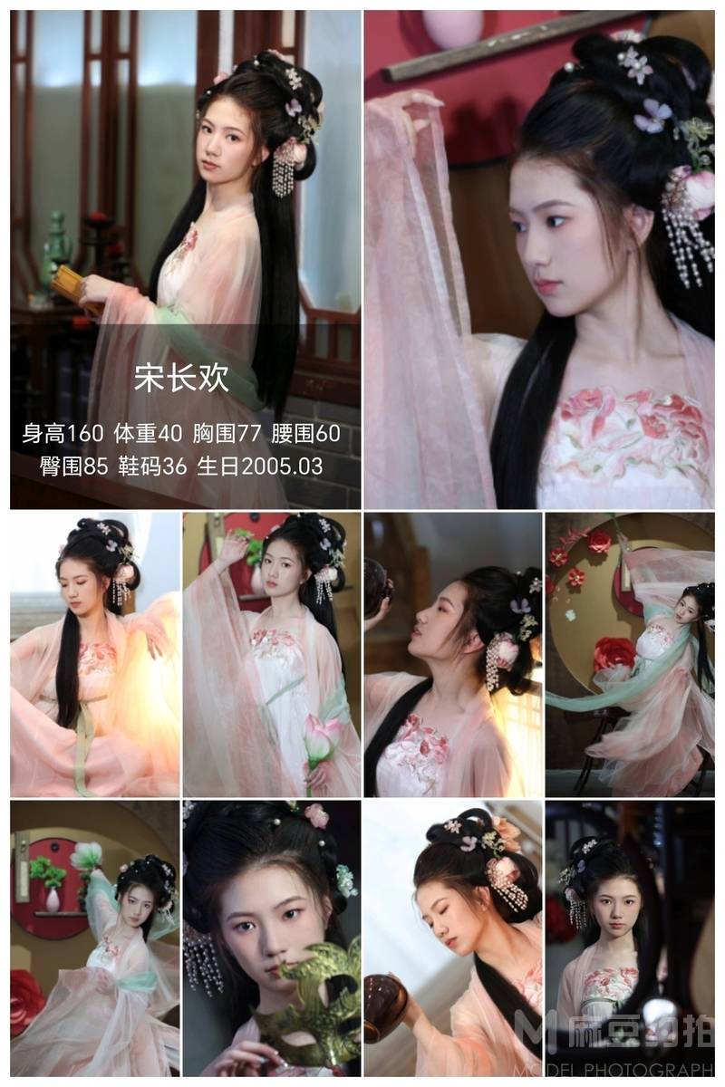 汉服模特