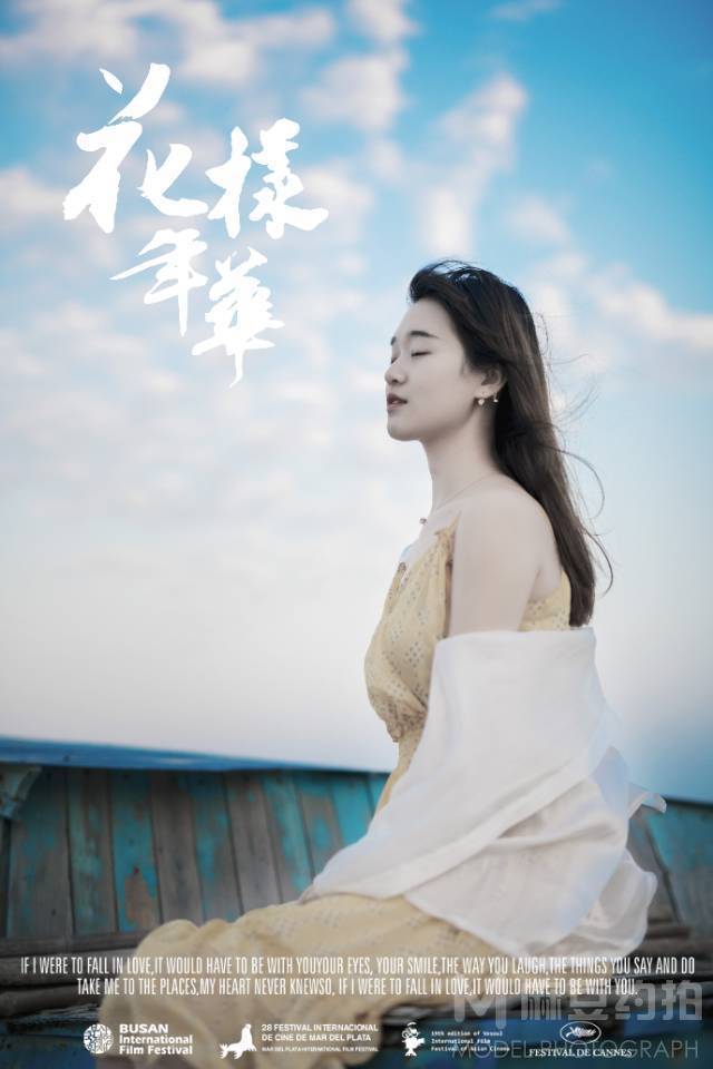 孕照模特