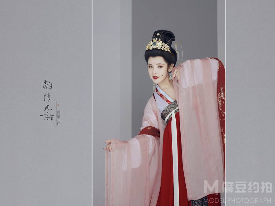 古风模特