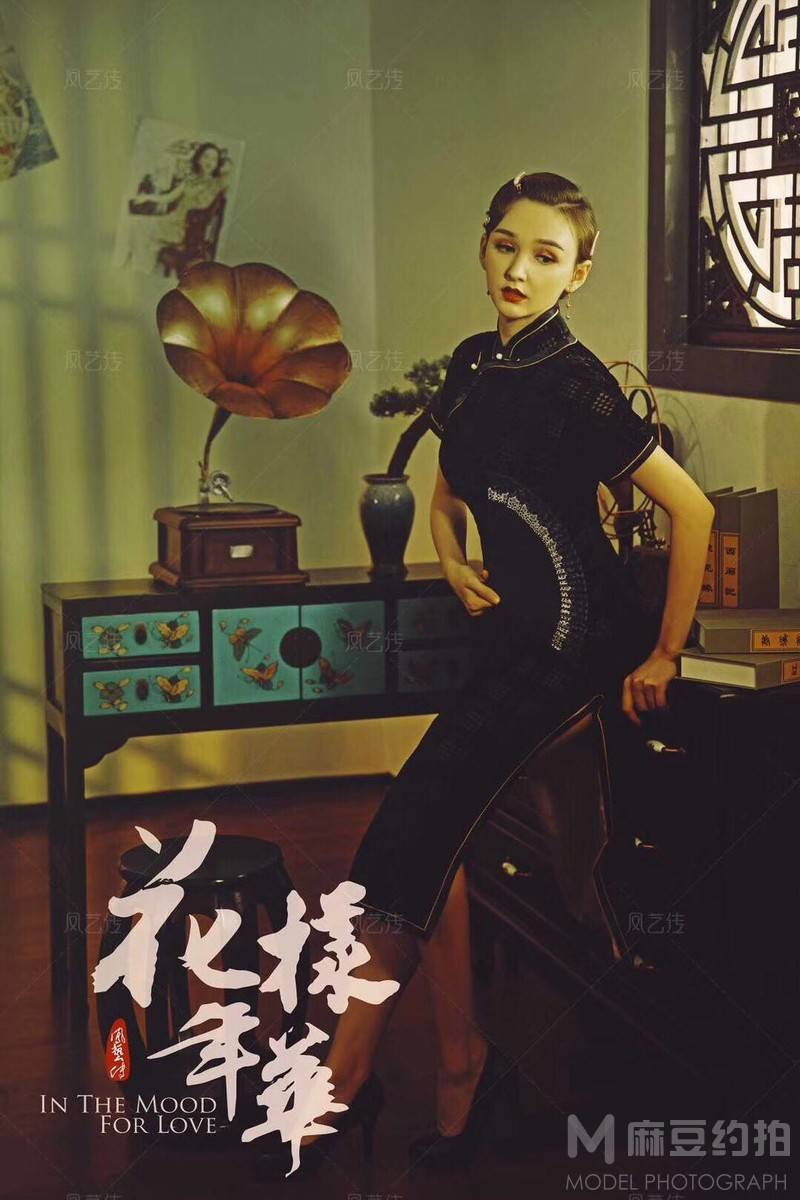 民国模特