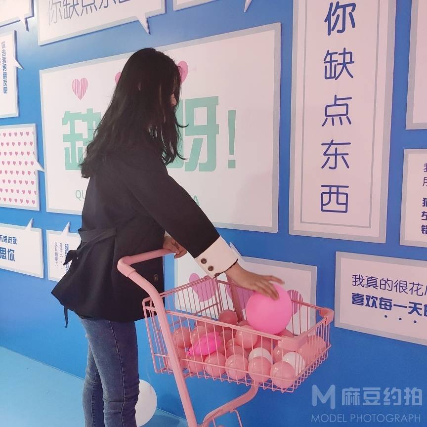 情侣模特