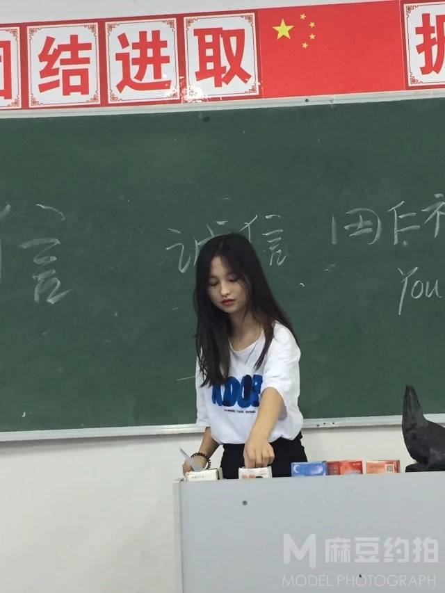 韩系模特
