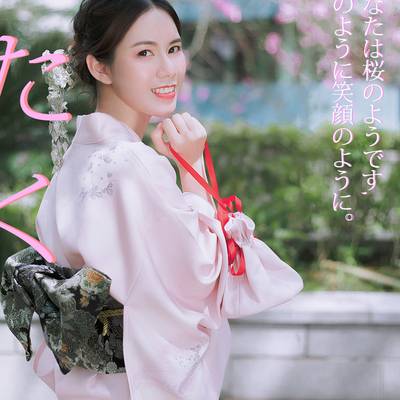 和服模特