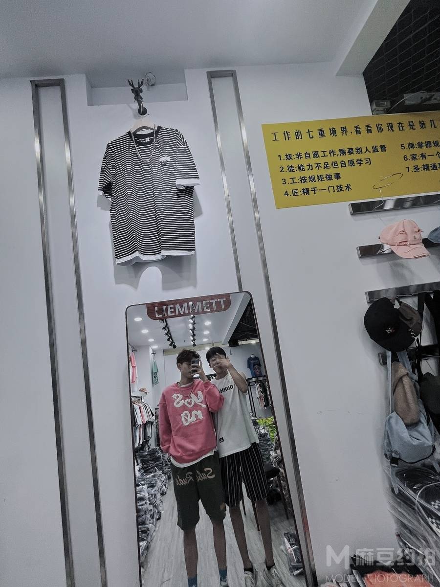 韩系模特