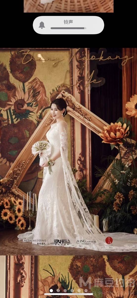 婚礼模特