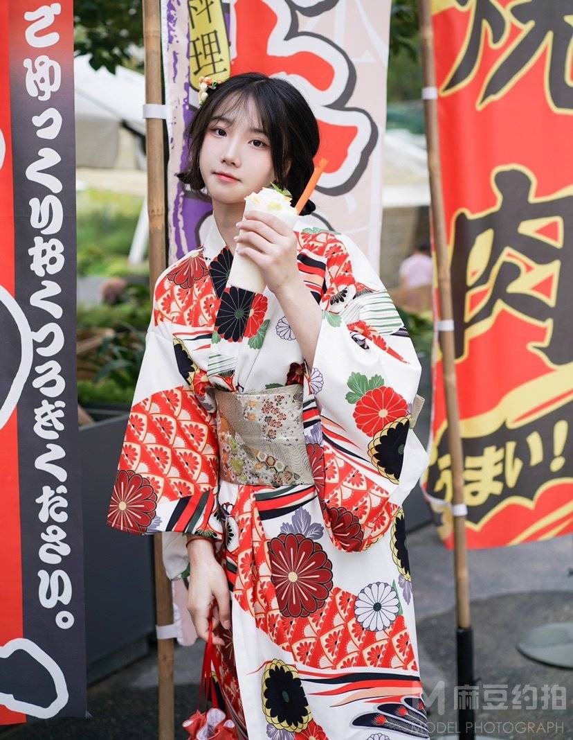 和服模特