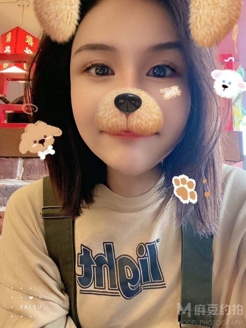 淘宝模特