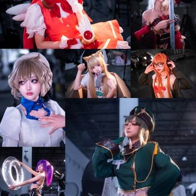 cosplay模特