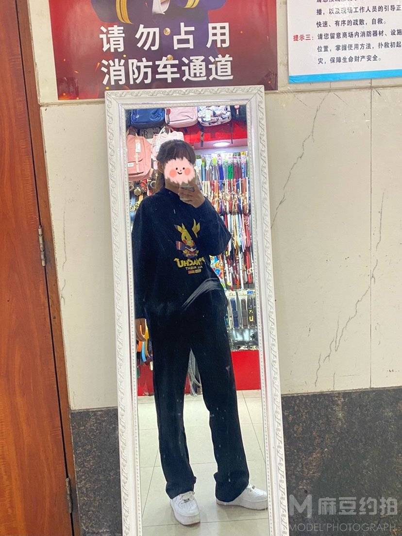 黑白模特